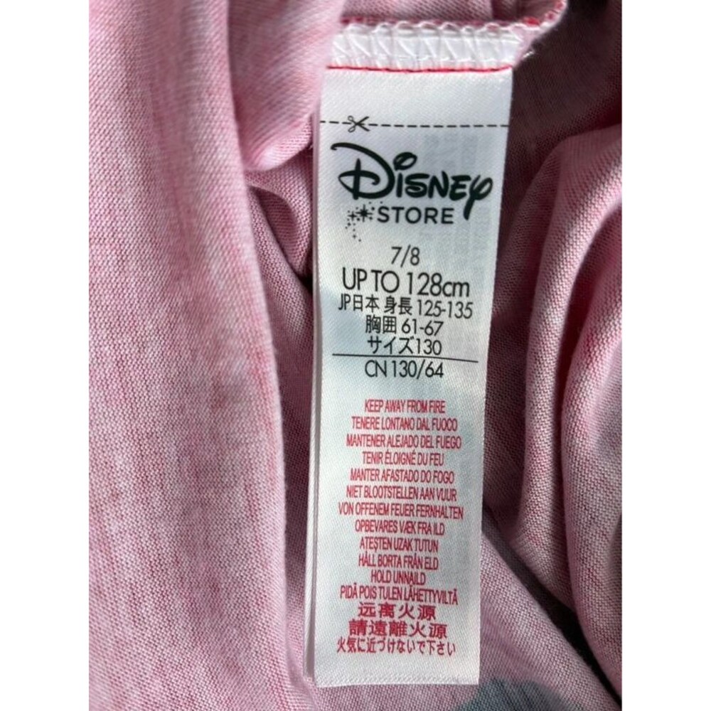 Disney Store Elena of Avalor Girls Red Nightgown Dress Size 7/8 - Picture 5 of 7